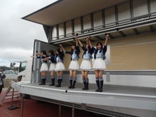 AKB48 Official Blog ～１８３０ｍから～ powered by アメブロ　　
