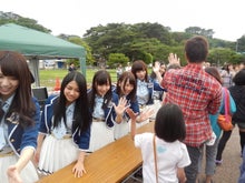 AKB48 Official Blog ～１８３０ｍから～ powered by アメブロ　　