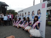 AKB48 Official Blog ～１８３０ｍから～ powered by アメブロ　　