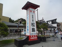 AKB48 Official Blog ～１８３０ｍから～ powered by アメブロ　　