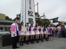 AKB48 Official Blog ～１８３０ｍから～ powered by アメブロ　　