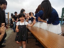 AKB48 Official Blog ～１８３０ｍから～ powered by アメブロ　　
