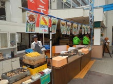 AKB48 Official Blog ～１８３０ｍから～ powered by アメブロ　　