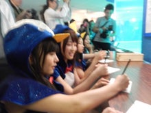 AKB48 Official Blog ～１８３０ｍから～ powered by アメブロ　　