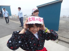 AKB48 Official Blog ～１８３０ｍから～ powered by アメブロ　　