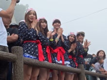 AKB48 Official Blog ～１８３０ｍから～ powered by アメブロ　　