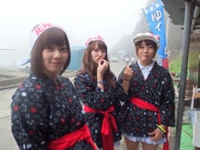 AKB48 Official Blog ～１８３０ｍから～ powered by アメブロ　　