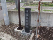 AKB48 Official Blog ～１８３０ｍから～ powered by アメブロ　　