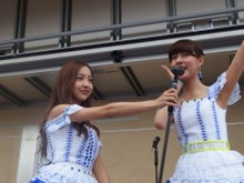 AKB48 Official Blog ～１８３０ｍから～ powered by アメブロ　　