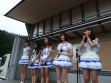 AKB48 Official Blog ～１８３０ｍから～ powered by アメブロ　　
