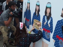 AKB48 Official Blog ～１８３０ｍから～ powered by アメブロ　　