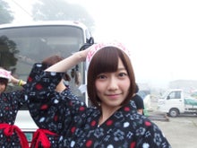 AKB48 Official Blog ～１８３０ｍから～ powered by アメブロ　　