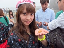 AKB48 Official Blog ～１８３０ｍから～ powered by アメブロ　　