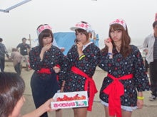 AKB48 Official Blog ～１８３０ｍから～ powered by アメブロ　　