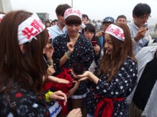 AKB48 Official Blog ～１８３０ｍから～ powered by アメブロ　　