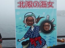 AKB48 Official Blog ～１８３０ｍから～ powered by アメブロ　　