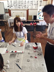 AKB48 Official Blog ～１８３０ｍから～ powered by アメブロ　　