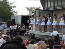 AKB48 Official Blog ～１８３０ｍから～ powered by アメブロ　　
