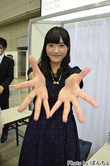 AKB48 Official Blog ～１８３０ｍから～ powered by アメブロ　　