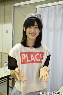 AKB48 Official Blog ～１８３０ｍから～ powered by アメブロ　　