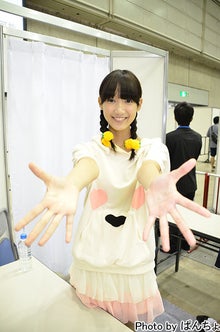 AKB48 Official Blog ～１８３０ｍから～ powered by アメブロ　　