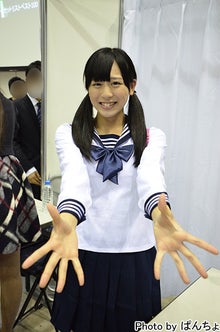 AKB48 Official Blog ～１８３０ｍから～ powered by アメブロ　　