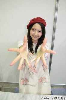 AKB48 Official Blog ～１８３０ｍから～ powered by アメブロ　　