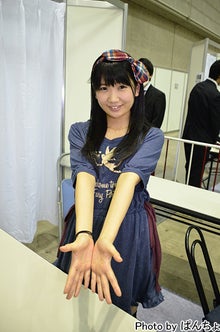 AKB48 Official Blog ～１８３０ｍから～ powered by アメブロ　　