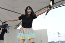 AKB48 Official Blog ～１８３０ｍから～ powered by アメブロ　　