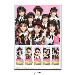 AKB48 stamp collection 全3セット チーム別フレーム