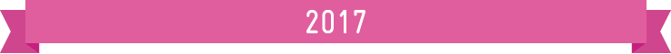 2017