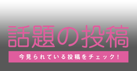 Akb48公式サイト