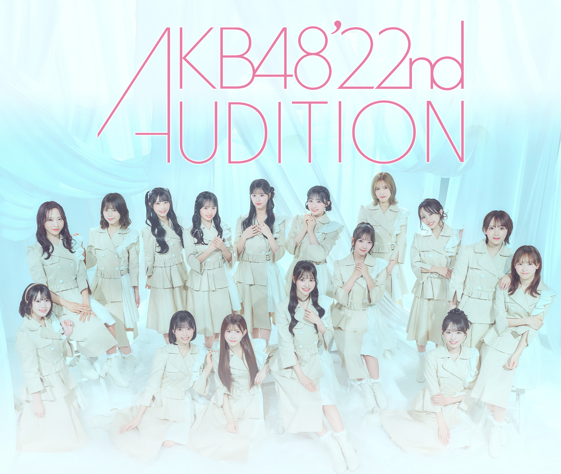 AKB48 22nd member audition